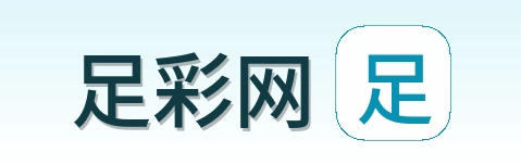 足彩网 logo